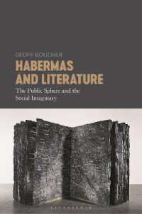 ハーバーマスと文学<br>Habermas and Literature : The Public Sphere and the Social Imaginary