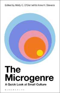極小ジャンル偏愛文化<br>The Microgenre : A Quick Look at Small Culture