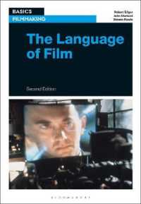 映画言語入門<br>The Language of Film (Basics Filmmaking)