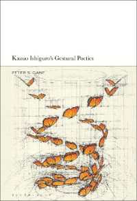 カズオ・イシグロの身ぶりの詩学<br>Kazuo Ishiguro's Gestural Poetics