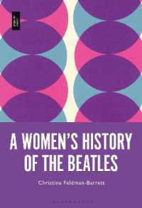 女性たちのビートルズ史<br>A Women's History of the Beatles