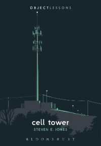 Cell Tower (Object Lessons)