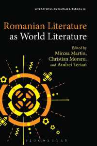世界文学としてのルーマニア文学<br>Romanian Literature as World Literature (Literatures as World Literature)