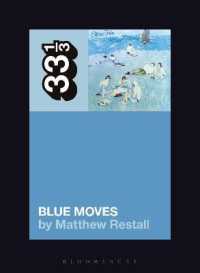 Elton John's Blue Moves (33 1/3)