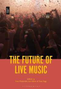 ライブ音楽の未来<br>The Future of Live Music