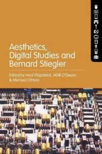 ベルナール・スティグレールの技術哲学と現代美学・デジタル文化<br>Aesthetics, Digital Studies and Bernard Stiegler