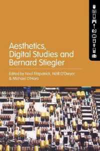 ベルナール・スティグレールの技術哲学と現代美学・デジタル文化<br>Aesthetics, Digital Studies and Bernard Stiegler