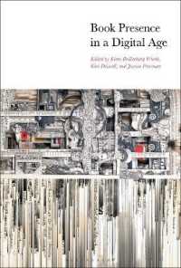 デジタル時代の書物の行方<br>Book Presence in a Digital Age