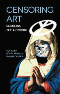芸術作品の検閲<br>Censoring Art : Silencing the Artwork