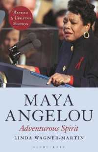 マヤ・アンジェルー（第２版）<br>Maya Angelou (Revised and Updated Edition) : Adventurous Spirit （2ND）