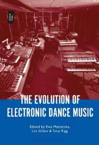 エレクトロニック・ダンス・ミュージックの進化<br>The Evolution of Electronic Dance Music