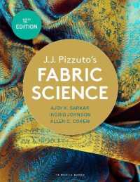 J.J. Pizzuto's Fabric Science : Studio Access Card （12TH）