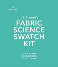 J.J. Pizzuto's Fabric Science Swatch Kit : Bundle Book + Studio Access Card （12TH）
