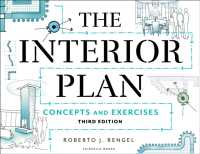 インテリア計画の教科書（第３版）<br>The Interior Plan : Concepts and Exercises - Bundle Book + Studio Access Card （3RD）