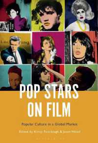 映画のポップスターたち<br>Pop Stars on Film : Popular Culture in a Global Market