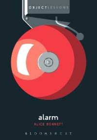 Alarm (Object Lessons)