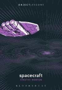 Spacecraft (Object Lessons)