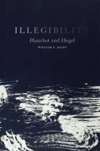 読解不可能性：ブランショとヘーゲル<br>Illegibility : Blanchot and Hegel