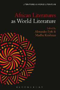 世界文学としてのアフリカ文学<br>African Literatures as World Literature (Literatures as World Literature)