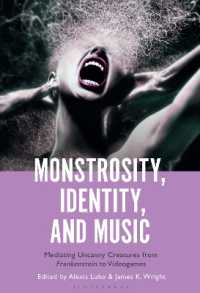 怪物、アイデンティティ、音楽：フランケンシュタインからビデオゲームまで<br>Monstrosity, Identity and Music : Mediating Uncanny Creatures from Frankenstein to Videogames