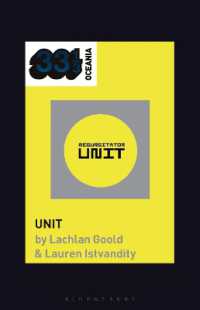 Regurgitator's Unit (33 1/3 Oceania)