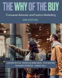 The Why of the Buy : Consumer Behavior and Fashion Marketing - Studio Access Card