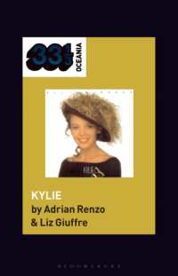 Kylie Minogue's Kylie (33 1/3 Oceania)