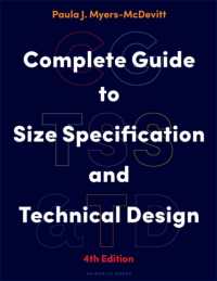 Complete Guide to Size Specification and Technical Design （4TH）