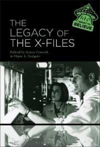 「Ｘ-ファイル」の遺産<br>The Legacy of the X-Files