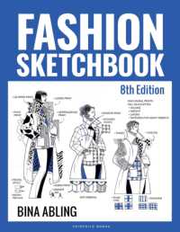 Fashion Sketchbook （8TH）