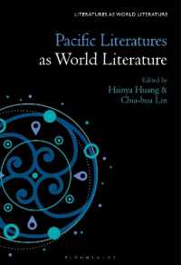 世界文学としての太平洋文学<br>Pacific Literatures as World Literature (Literatures as World Literature)