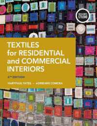 Textiles for Residential and Commercial Interiors （6TH）