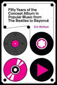ポピュラー音楽におけるコンセプト・アルバムの５０年：ビートルズからビヨンセまで<br>Fifty Years of the Concept Album in Popular Music : From the Beatles to Beyoncé