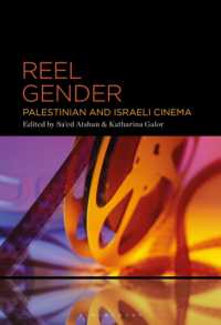 Reel Gender : Palestinian and Israeli Cinema