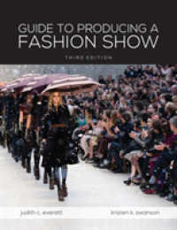 Guide to Producing a Fashion Show （3 PCK PAP/）