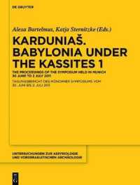 Karduniaš. Babylonia under the Kassites 1