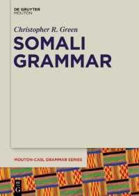 Somali Grammar (Mouton-casl Grammar Series [mcasl])