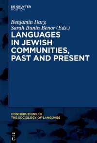 Languages in Jewish Communities, Past and Present (Contributions to the Sociology of Language [csl])