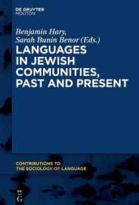Languages in Jewish Communities, Past and Present (Contributions to the Sociology of Language [csl])