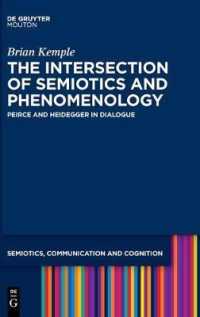 現象学と記号論の交差：パースとハイデガーの対話<br>The Intersection of Semiotics and Phenomenology : Peirce and Heidegger in Dialogue