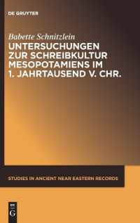 Untersuchungen Zur Schreibkultur Mesopotamiens Im 1. Jahrtausend V. Chr. (Studies in Ancient Near Eastern Records (Saner)") 〈29〉
