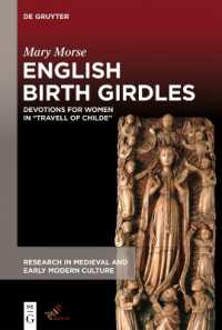 English Birth Girdles : Devotions for Women in 'Travell of Childe' (Research in Medieval and Early Modern Culture)
