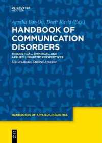 Handbook of Communication Disorders : Theoretical, Empirical, and Applied Linguistic Perspectives (Handbooks of Applied Linguistics [hal])