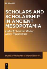 Scholars and Scholarship in Ancient Mesopotamia (Studies in Ancient Near Eastern Records (Saner))