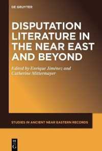 Disputation Literature in the Near East and Beyond (Studies in Ancient Near Eastern Records (Saner))