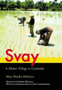 Svay : A Khmer Village in Cambodia