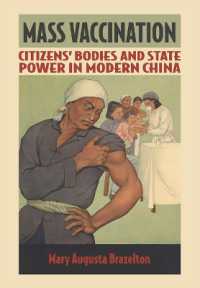 Mass Vaccination : Citizens' Bodies and State Power in Modern China (Studies of the Weatherhead East Asian Institute, Columbia University)