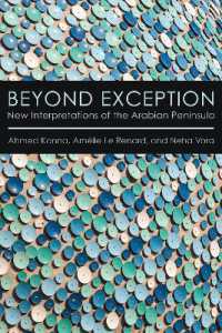 Beyond Exception : New Interpretations of the Arabian Peninsula