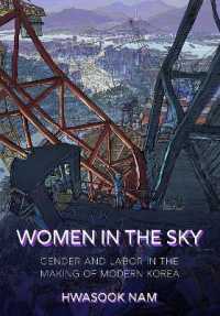 Women in the Sky : Gender and Labor in the Making of Modern Korea