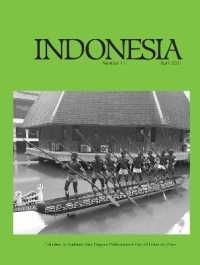 Indonesia Journal : April 2021 (Issn)
